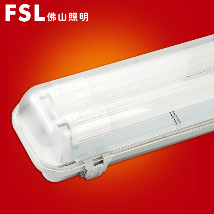 正品稳定耐用节能环保佛山照明