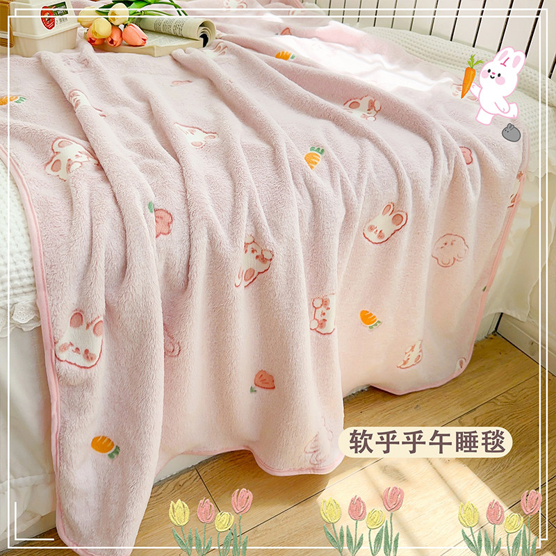 珊瑚绒毛毯秋冬午休办公室宿舍小毯子单人学生被子午睡盖毯床单,床上用品,休闲毯/毛毯/绒毯,淘宝优惠券,粉丝福利购,淘宝优惠卷