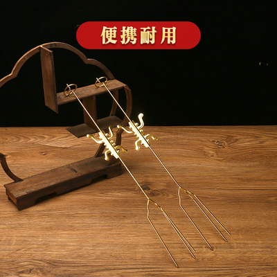 盘香架檀香家用室内除味香薰架