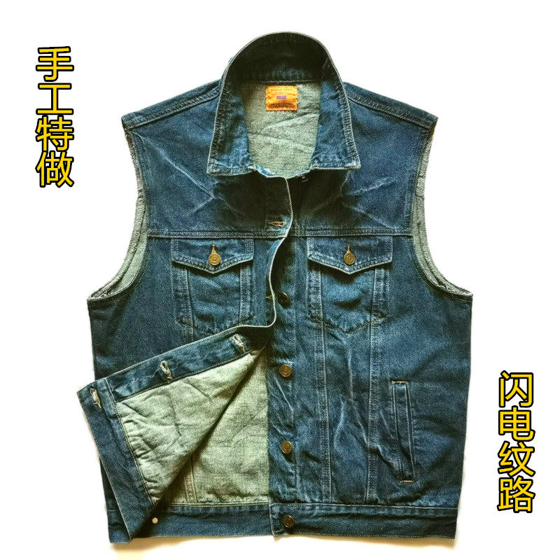 独家新款手工制作闪电条纹牛仔马甲哈雷机车摩托朋克男女加大码