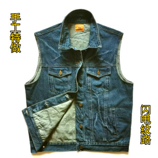 新款手工制作闪电条纹牛仔马甲哈雷机车摩托朋克男女加大码