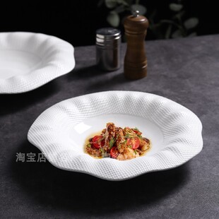 酒店专用陶瓷汤盘创意凉菜盘冷菜盘意境菜融合菜摆盘创意特色餐具