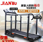 Yu Hao thú cưng máy chạy bộ Jin Mao Husky huấn luyện chó máy chạy bộ chó nhân tạo nhà máy chạy bộ chó - Máy chạy bộ / thiết bị tập luyện lớn máy chạy bộ pro fitness