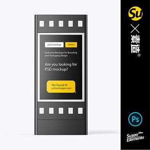 品牌宣传广告牌样机车站牌站牌飞机场火车站候车区牌子模板ps样机