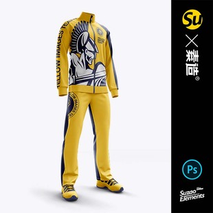 11022 服装运动服文化衫衣服裤子套装样机模板ps文件VI品牌设计