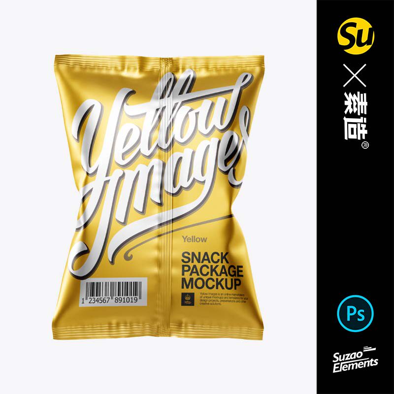 12710 薯片膨化食品包装袋样机ps文件vi设计展示模版ps样机素材