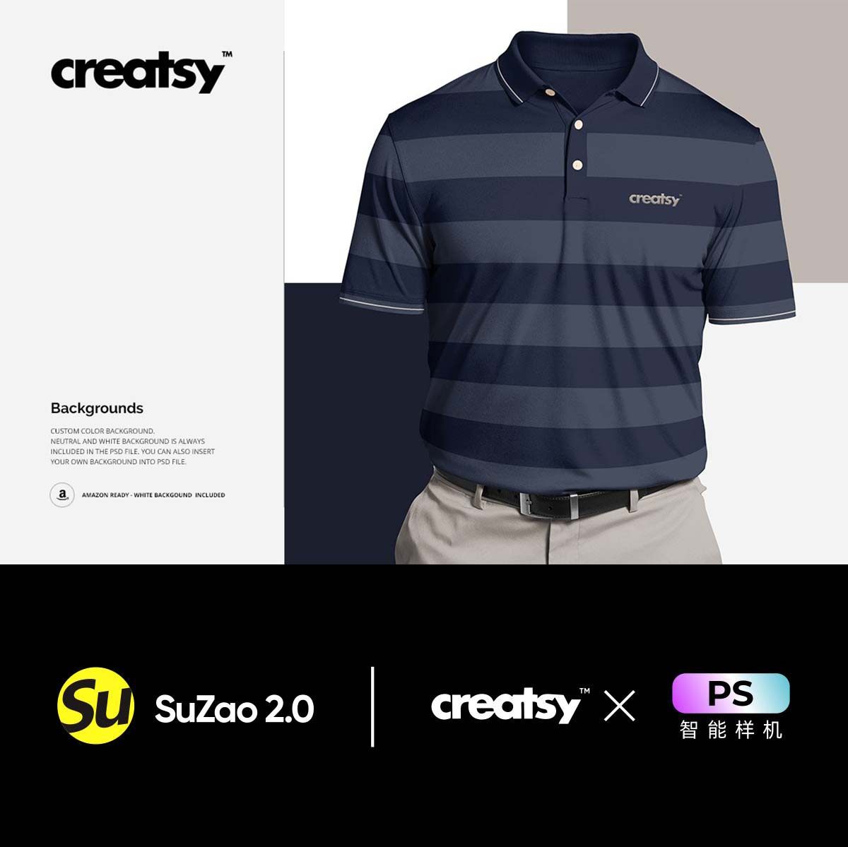 服装品牌设计涤纶马球衬衫psd样机品牌vi标签贴图展示creatsy素材