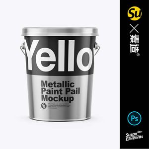 金属桶ps样机石灰涂料桶vi品牌设计logo贴图展示yellow image样机