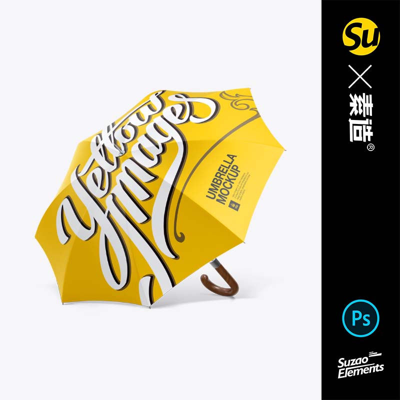 地产公司VI品牌VI设计精致大雨伞包装LOGO展示效果PS样机图片延展