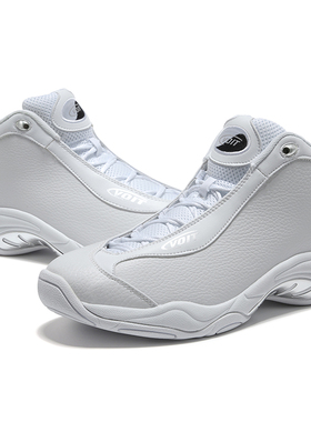 沃特太极篮球鞋男高帮夏季新款减震鸳鸯搭配运动鞋水泥地耐磨战靴