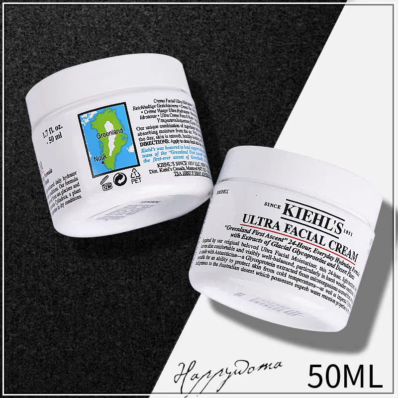 ÃÀ¹ú Kiehl's¿ÆÑÕÊϸ߱£ÊªËª50ml²¹Ë®×ÌÈó¸ß±£ÊªÃæËª Èó·ô