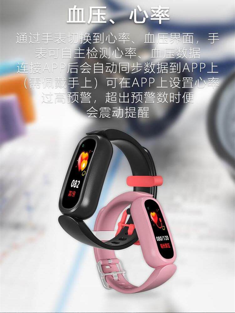 심박수 측정 스마트 어린이 시계 소년을 위한 수면 혈압 및 혈액 산소 스포츠 팔찌 보수계 알람 시계 학교 소녀 모니터링