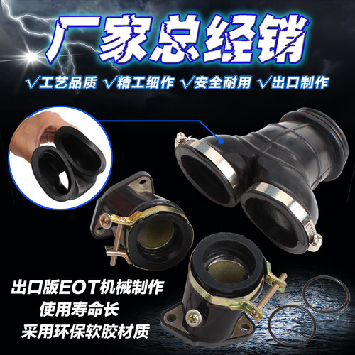 本田大地鹰王空滤器化油器