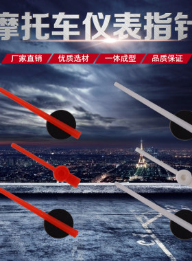 适用cbrcb400小黄蜂码表仪表