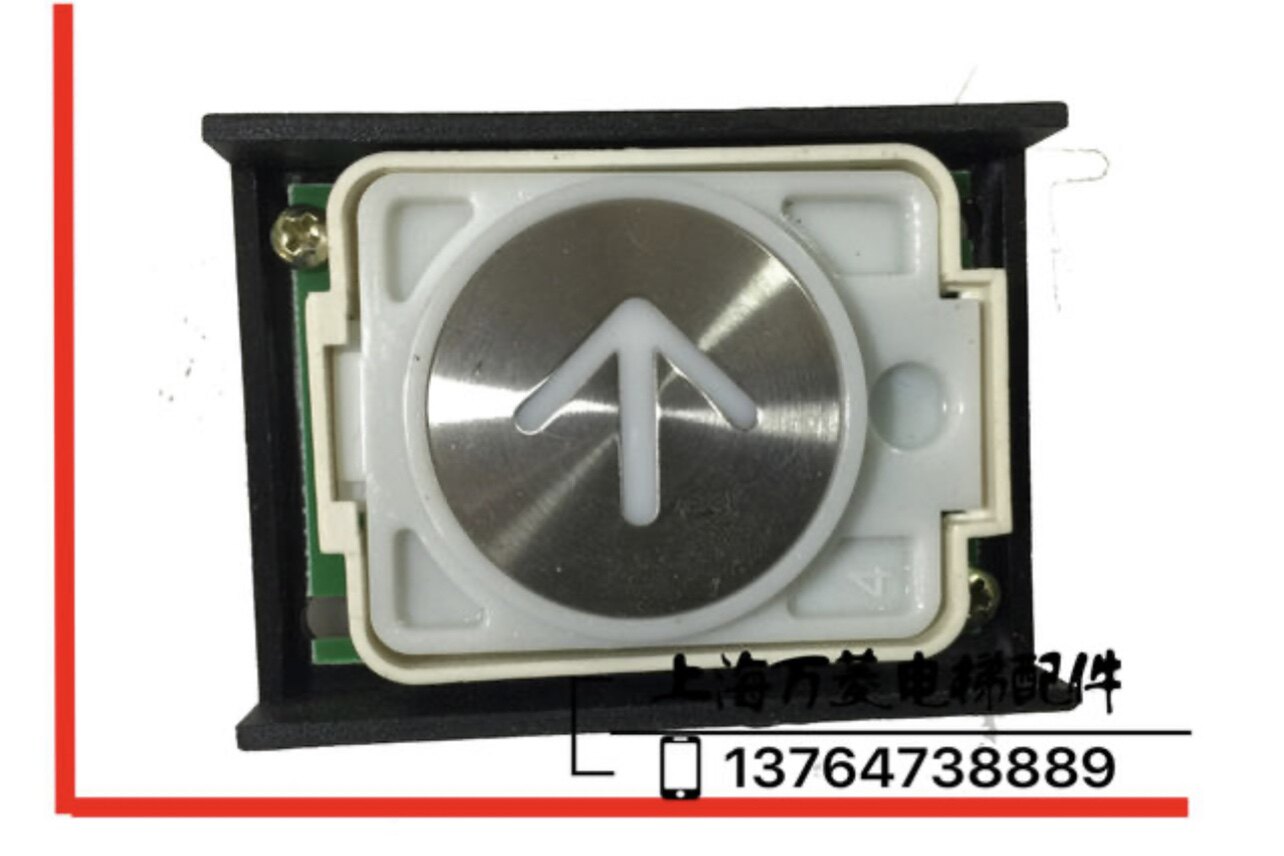 三菱电机配件 三菱电梯配件 DA482按钮 MTD482 菱云不锈钢按钮