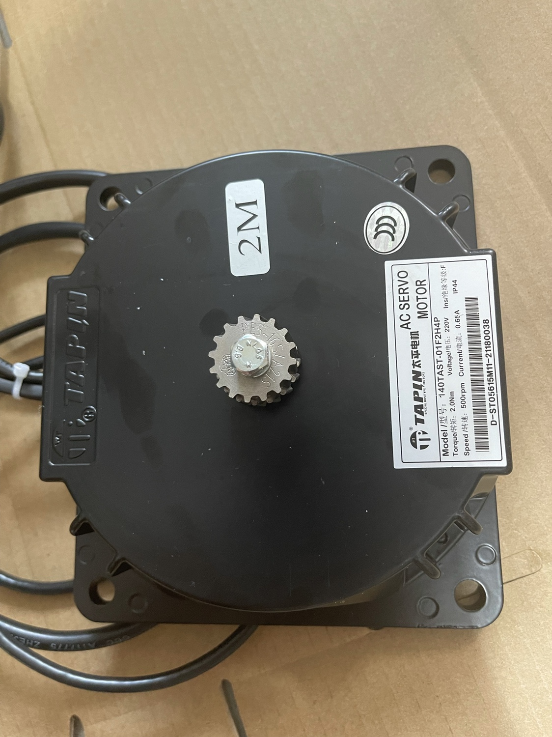 现代电梯天平电机140TAST-01F2H4P门机马达AC SERVO 门电机太平