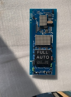 上海现代电梯外呼显示板HIP CMO STVF7外呼显示板 HIPD CAN