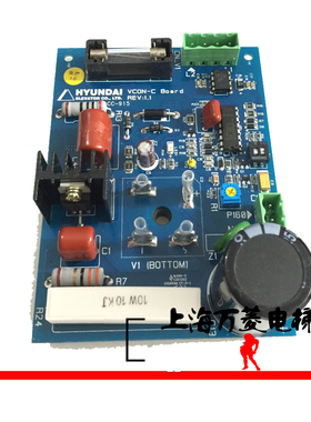 上海现代电梯配件 VCON-C CC-915 STVF9抱闸板子抱闸电源板bark
