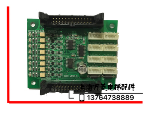 正品 02C 上海现代电梯 轿厢指令扩展板 VER1.0 无锡中秀 原装