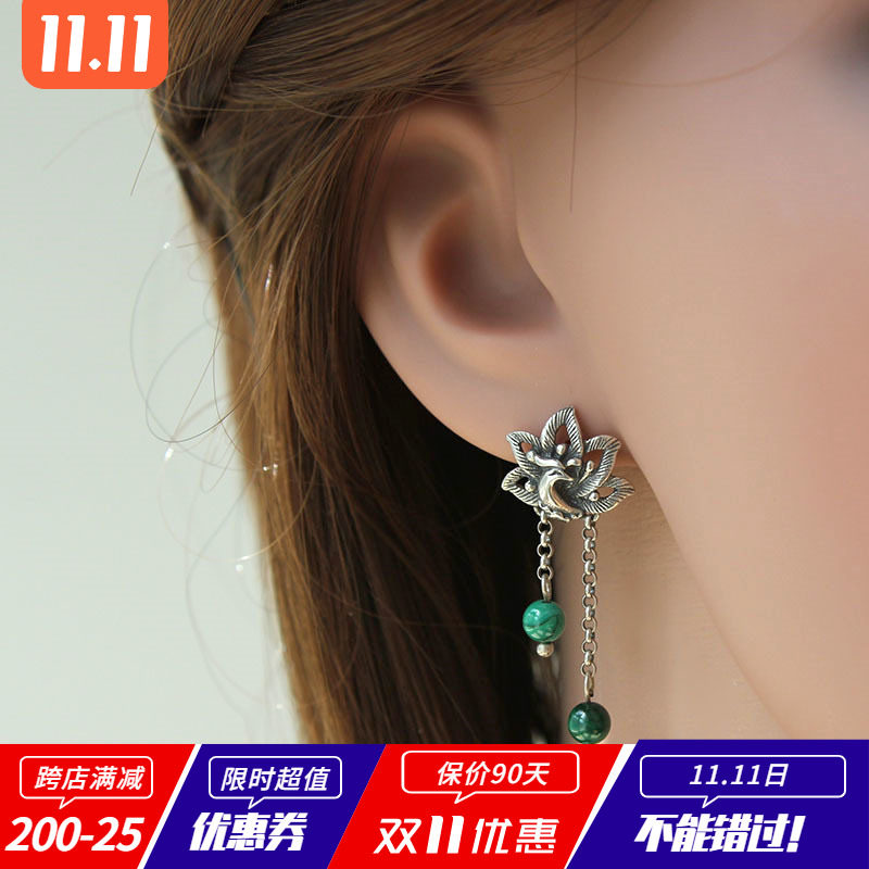 纯银泰银原创 复古做旧凤凰牡丹花耳钉女 长款流苏个性耳环孔雀石|ruв категории Украшения,ювелирные изделия, серьга, серьги - от Buy2taobao.com для оказания профессиональной услуги покупки агента Taobao