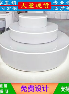 公司展厅异形发光圆形展示柜