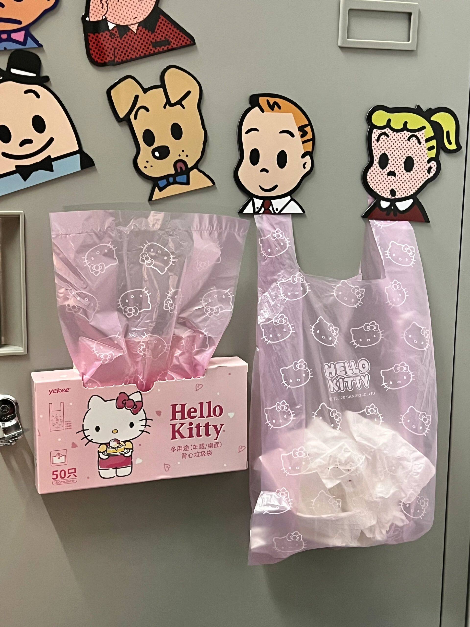 HelloKitty凯蒂猫小垃圾桶桌面垃圾袋车载加厚手提塑背心式料袋