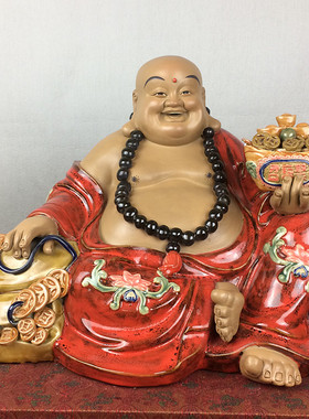 坐享其成笑佛中式客厅酒柜陶瓷摆件石湾公仔办公室招财装饰品礼物
