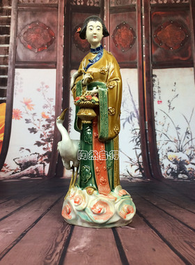 麻姑献寿祝贺礼品送老人长辈生日礼物大寿贺寿实用家居装饰品摆件