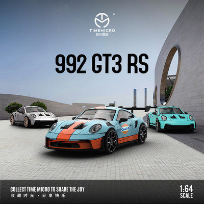 TimeMicro时光1:64 992 GT3 RS 合金汽车模型