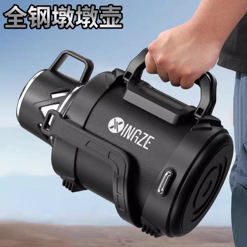 316不锈钢长效便携保温杯