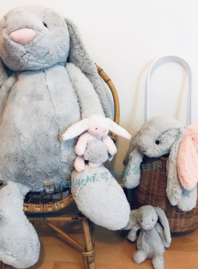 英国Jellycat Bashful Bunny 邦尼兔子毛绒玩具公仔 苏瑞王源同款