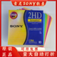 软盘原装 日本产电脑1.44M机械绣花通用MF2HD全新高密A盘3.5寸磁盘