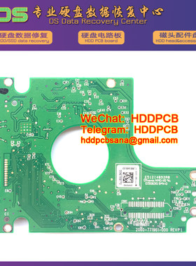 WD西数USB3.0移动硬盘500G 1TB 2TB电路板2060-771961-000 001