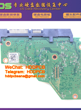 WD无锁电路板2060-800077-003 REV P1 P2 WD20EZAZ 支持读写固件