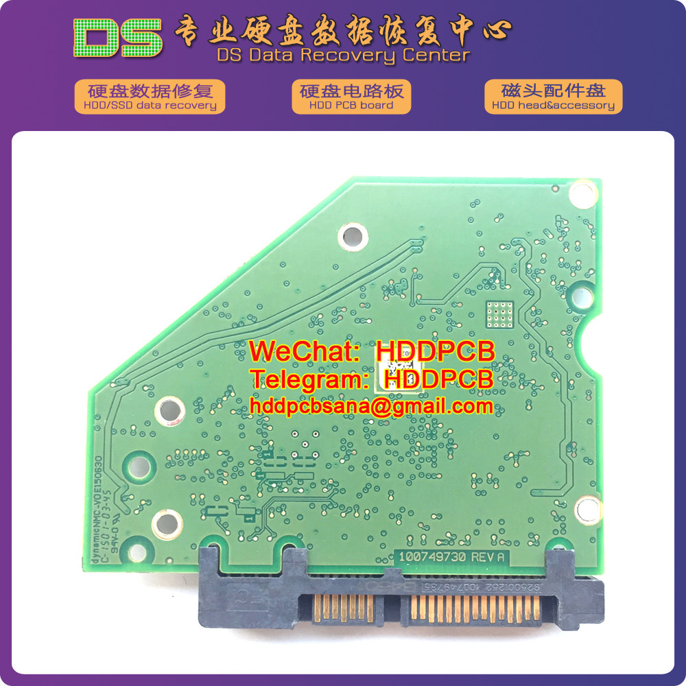 希捷板号100749730 REV A 硬盘主板电路板 500G 1T 2T 3T 配件,电子元器件市场,PCB电路板/印刷线路板,淘宝优惠券,粉丝福利购,淘宝优惠卷