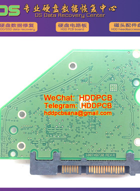 希捷板号100749730 REV A 硬盘主板电路板 500G 1T 2T 3T 配件