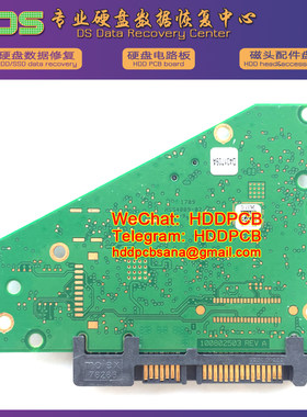希捷6T8T主板100802503 REV A硬盘电路板ST6000DM003 ST8000DM004