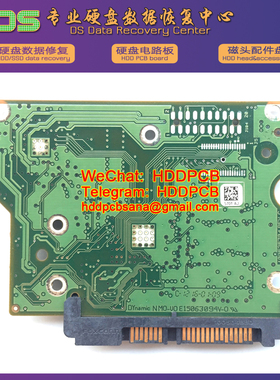 希捷100535704 REV A B C D 硬盘电路板ST500DM002 ST3500418AS