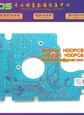 日立硬盘主板110/220 0A90269 01 5K750 5K500系列硬盘电路板