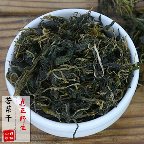 250包邮客家人纯天然农家野生苦菜干野菜干苦抓干货土特产