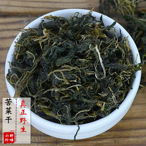 250包邮客家人纯天然农家野生苦菜干野菜干苦抓干货土特产