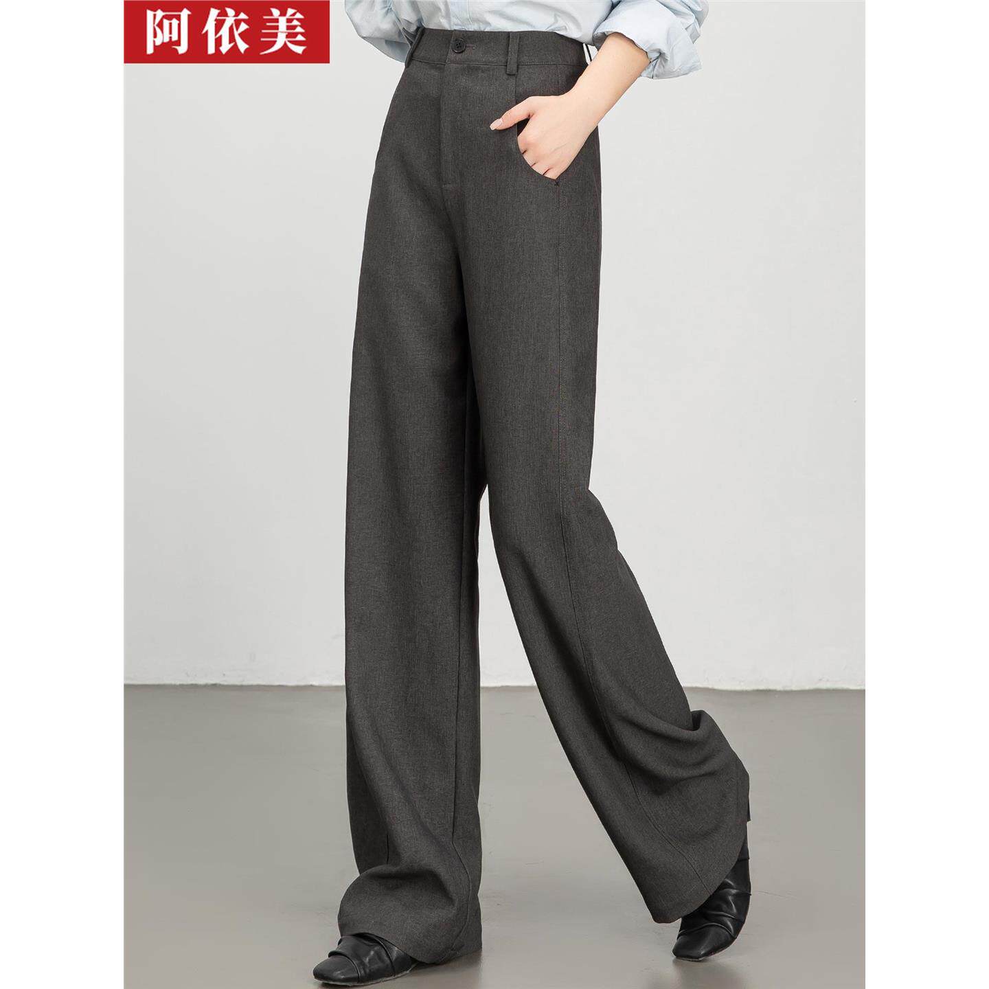 灰色阔腿裤女2026春秋季新款垂感宽松高腰大码西裤直筒休闲长裤子