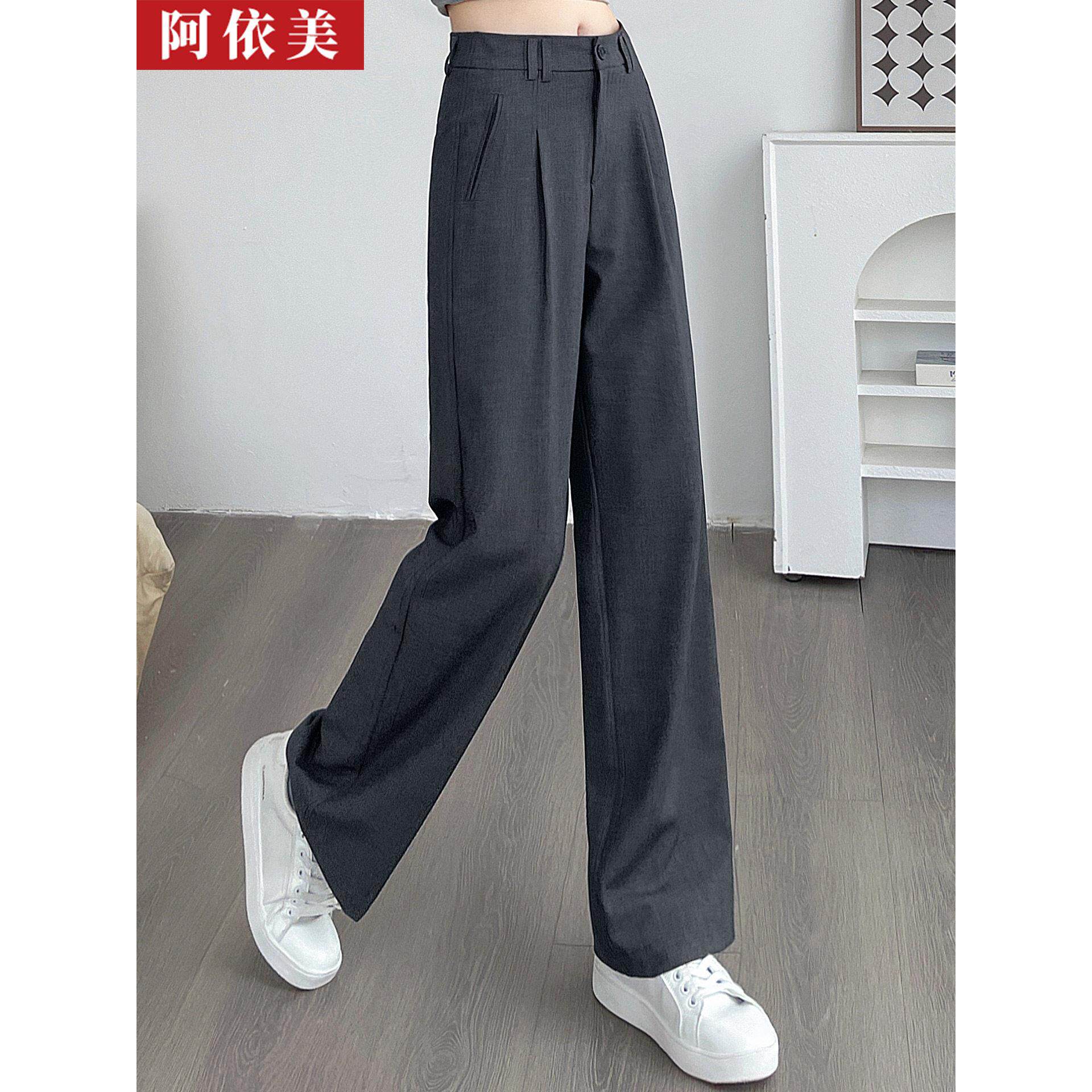 灰色天丝羊毛窄版阔腿裤女春秋季新款高腰大码西装直筒休闲长裤子