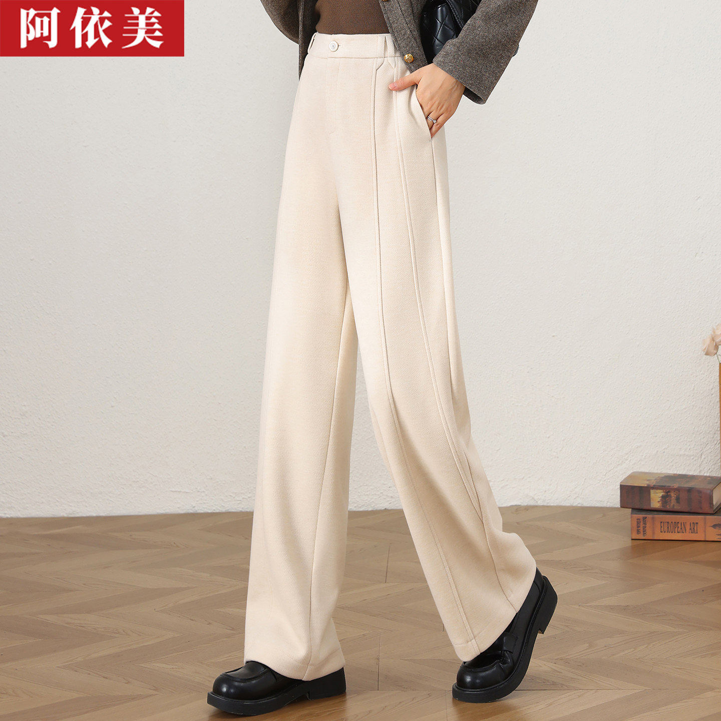 秋冬醋酸羊毛高腰加厚阔腿长裤子