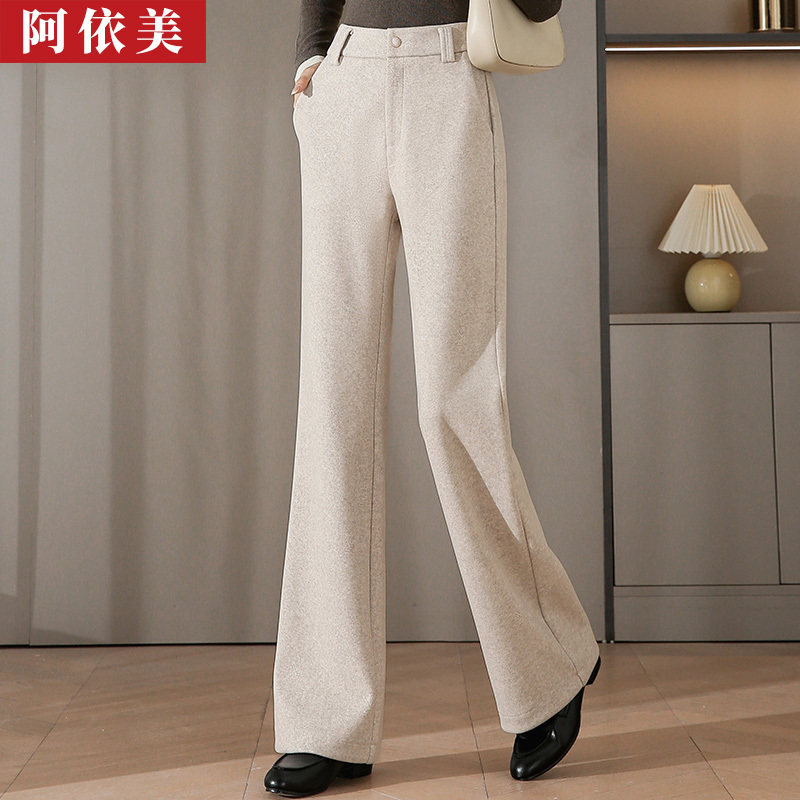 羊绒微喇裤女2025秋冬款垂感显瘦高腰大码毛呢直筒喇叭休闲长裤子