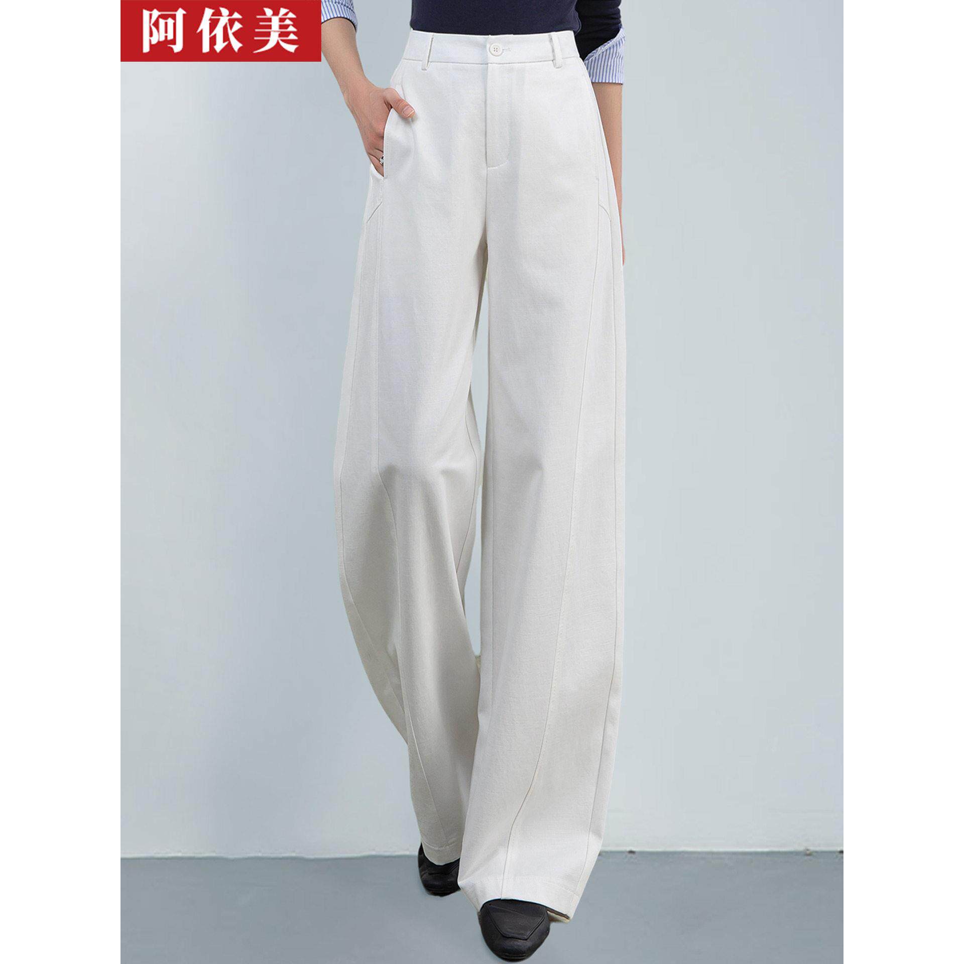 白色天丝棉弯刀阔腿裤女2026春秋新款高腰宽松大码直筒休闲长裤子
