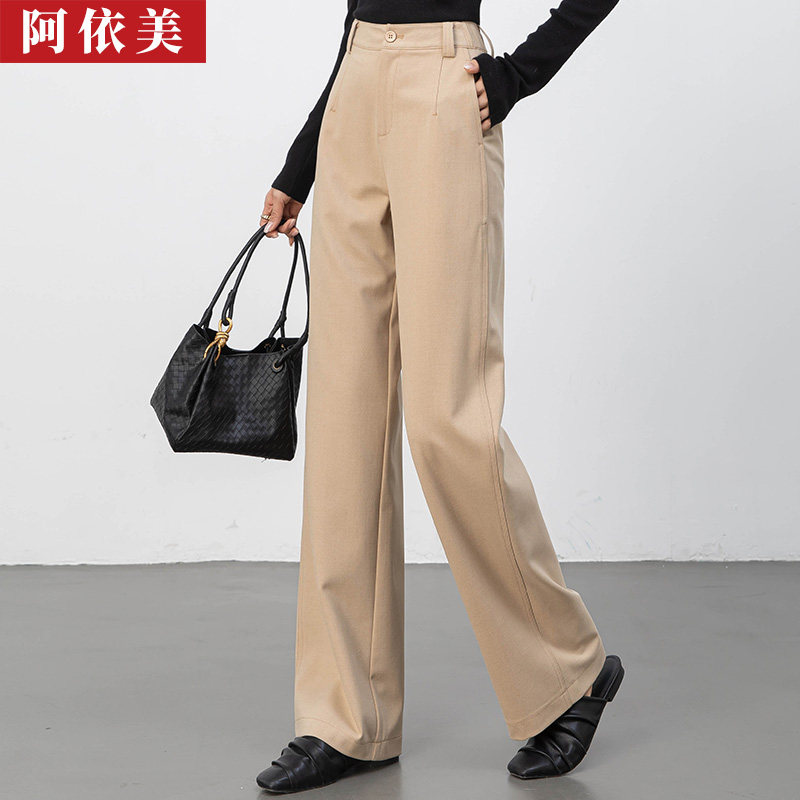 卡其色阔腿裤女2026春季新款高腰垂感宽松大码西装拖地休闲长裤子