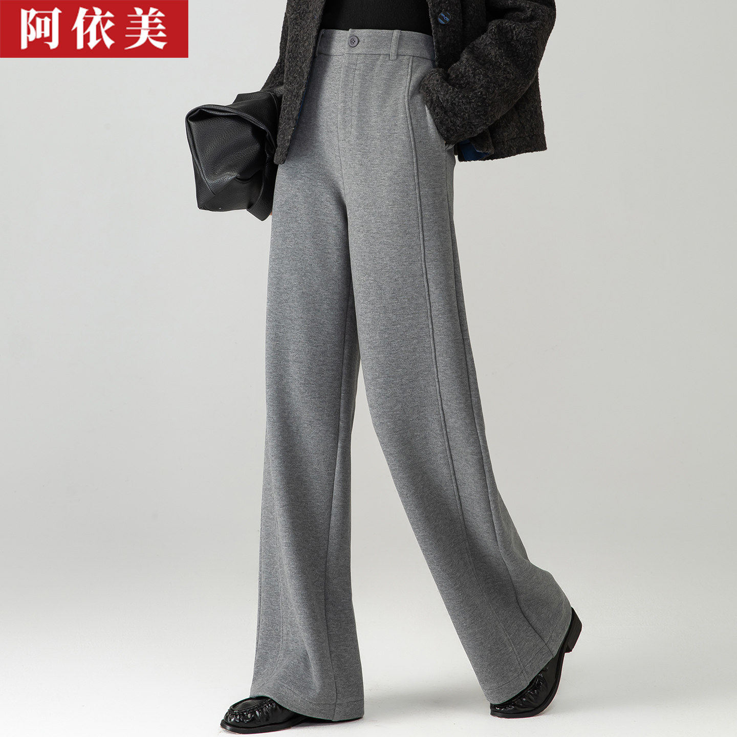 醋酸羊毛高腰加厚阔腿西装裤女
