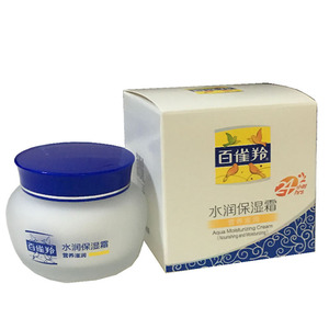 百雀羚水润保湿霜营养滋润50g