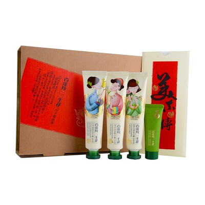 百雀羚三生花护手霜套装山茶花